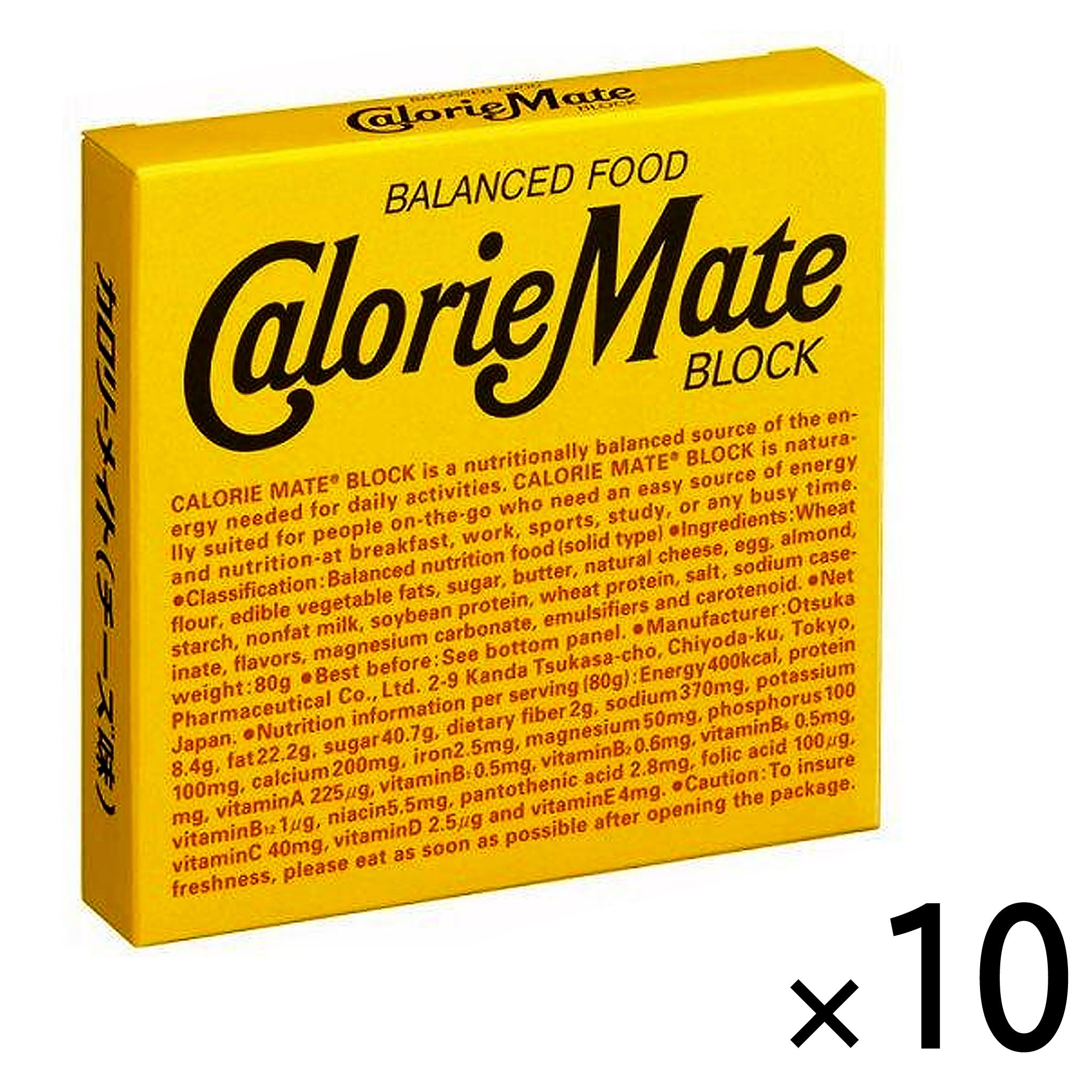 Otsuka Calorie Mate Cheese【10 Set】